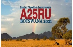 A25RU