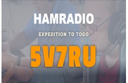 5V7RU