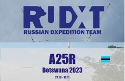 A25R