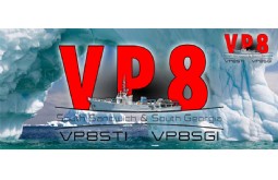 VP8SGI & VP8STI