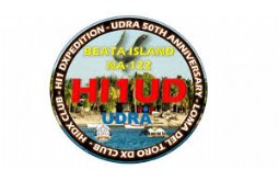 HU1UD