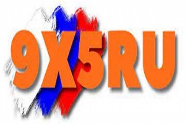 9X5RU RWANDA by RUDXT