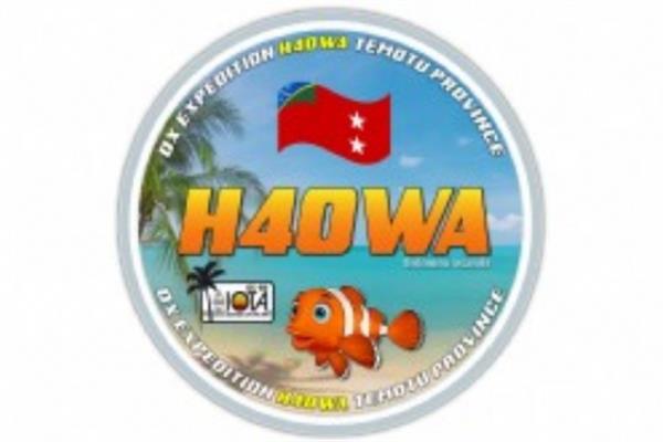 H40WA TEMOTU by Intrepid Dx Group