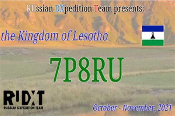 7P8RU Lesotho by RUDXT